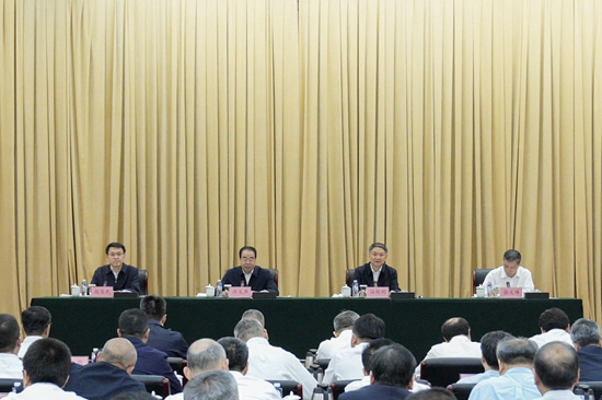 中央第六生态环境保护督察组督察开云app登录入口动员会在北京召开